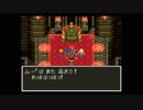 イルームクエスト６　その１４