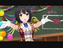 [デレステMV] 鷹富士茄子、依田芳乃、 道明寺歌鈴で「ラブレター」【第7回CG総選挙】