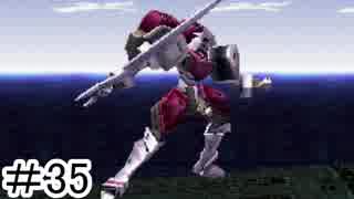 【初見実況】仕事を始めた男のゼノギアス　part35