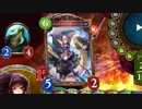 迫真竜騎士部　栄華の裏技.mp1