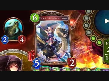 迫真竜騎士部　栄華の裏技.mp1