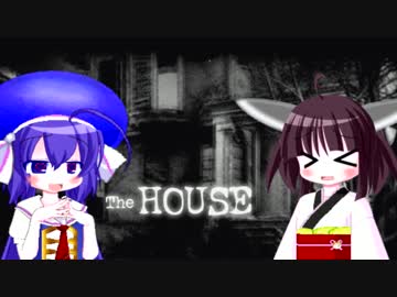 【TheHOUSE】ウナきり家【東北きりたん＆音街ウナ】