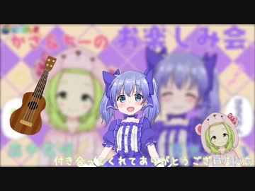 ちーかざへいや