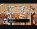 【フィリスのアトリエ】ソフィーのその後を知る実況プレイ Part65