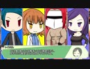 【サタスペ】もっと！下ネタばかりのサタスペ！ 2-3【ゆっくりTRPG】