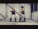 【進撃コスプレ】Lucky Strike踊りたかったけど何の成果も得られませんでした【踊ってみた】