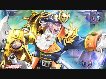 湖の国の船長 その６ 【CR27】
