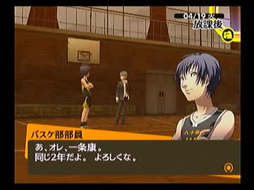 ペルソナ４を実況ぺるそうな Part128