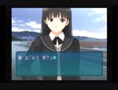 【アマガミ実況】社畜OLと理系研究員♀が仮面優等生の謎を暴く part19