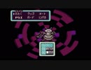 【実況】MOTHER2だよ part3