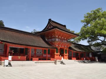 【ゆっくり】徒歩で日本一周part275【中津→豊後高田】