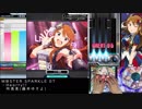 【ミリオンライブ】Hearty!!創作譜面プレイ【BMS】