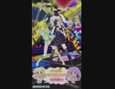 「ほんじつのベストライブ！」138