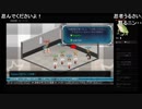 部長とケリーさんとヘビィさんとがもうさんと ま視聴者の BLAZBLUE CENTRALFICTION【実況プレイ】その5