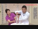 いろんな水素、見たかった。