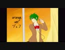 【ヅェツ】orangeを描いて歌ってみた