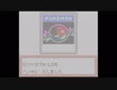 この期に及んでポケモンカードゲームＧＢ２を実況する～その22～