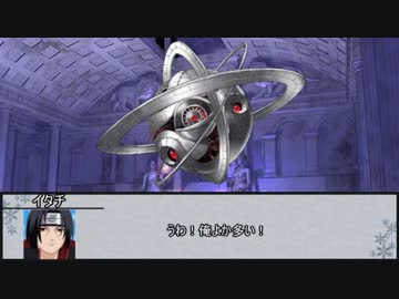 【ウタカゼ】古代の歯車　最終話【実卓リプレイ】