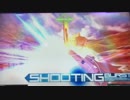 【直撮り】EXVSMBON バンシィ・ノルン視点 part1