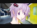 【学園】「僕が痴漢撃退したら大変なことになった件」【ギャグ・1話読切/VOICEROID+オリ劇場】