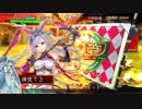 【三国志大戦・五品】琴葉葵の中国旅行記-2-【VOICEROID】