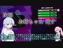 【Splatoon2】あかねちゃんのガンガンブラスター番外編２【S+50】