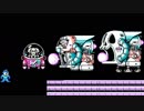 【今更ながら】ロックマン4を実況プレイ！【普通にプレイ】part6(終)
