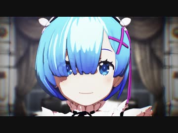【MMD】Re:ゼロ レム 恋愛カフェテリア  1080p【リゼロ】