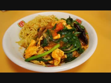 【超料理動画投稿祭】ナポリタン風餡かけ焼きそば【究極のナポリタン】