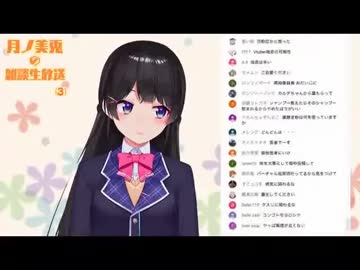 月ノ美兎　アイマス雑談まとめ