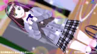 【MMD】萌え袖JKキズナアイ【制服コス改変モデル】モバイル推奨1080p