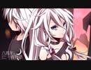 六兆年と一夜物語　歌ってみた【シン】