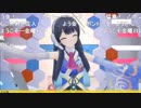 【ポン子ムーン】WEATHEROID TypeA Airi【20180412】