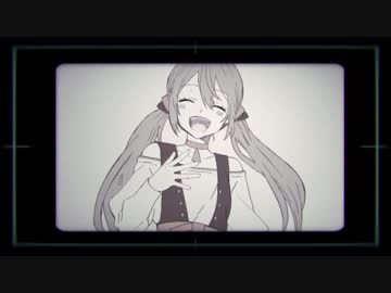 【ニコカラ】悪役にキスシーンを【off vocal】-3