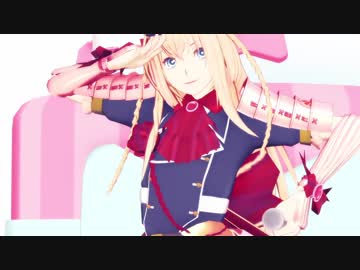 【MMD刀剣乱舞】スイートマジック【乱・長谷部・燭台切】
