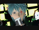 【MMD】カカシ先生の『Naked arms』リップ&表情テスト【上忍※素顔/荒ぶるマイク(修正忘れてました)】