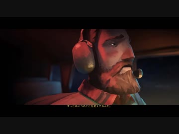 第一章「雪山脅迫！野獣達の逆襲」.2日目