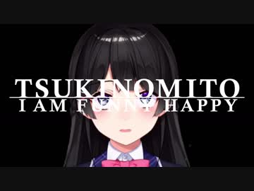 月ノ美兎CombatZero【エスコン嘘字幕シリーズ】