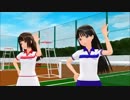 【TetraMMD】心のタイムカプセル【MAD_PV】