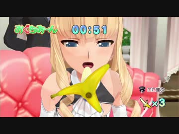 【実況】ドリームクラブZERO ～遙華編～ Part2