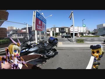 【Cevio車載】国駆ける人形使い #01 ～ 西湘バイパス - 小田原 - 真鶴半島【バイク車載】