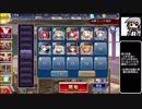 【ゆっくり】アイギス姉妹には頼らない-レーレンの戦闘参観【千年戦争アイギス】