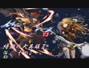 【FEH】ゆっくり大英雄の軌跡36【クライネInf(Take2)】