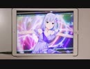 【ミリシタ】ユニゾン☆ビート MM フルコンボ 【手元】