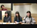 ヨナヨナ　20180413Wake Up Girls！(吉岡茉祐、山下七海、青山吉能)