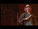 ROCK MUSICAL BLEACH 再炎 3