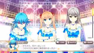 【東京ドールズ】ガヤのボイスが本気過ぎる件【まとめてみた】