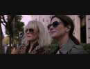 映画『Ocean's 8／オーシャンズ8』予告編 #2
