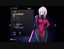 人類滅亡後のPinocchia　第六階層ボス　無犠牲LV20オンリー(ネタバレ注意)