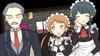 アルネの事件簿 全52件 べっこうあめさんのシリーズ ニコニコ動画